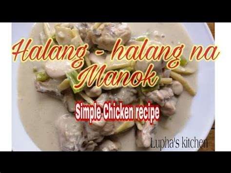 PAANO MAGLUTO NG HALANG.